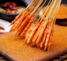 Chicken Skewers