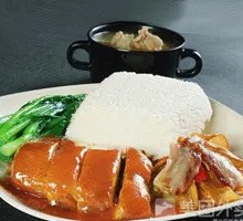 Braised and Roasted Duck