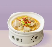 Glutinous Fragrant Fujian-style Taro Stew