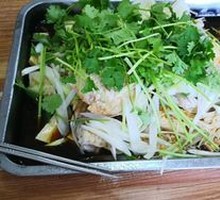 Scallion Oil Carp