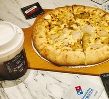 Sultan King Durian Plus Plus