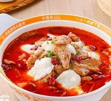 Sichuan Spicy Boiled Double Delight