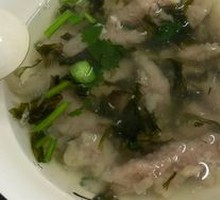 Pork Slice Soup