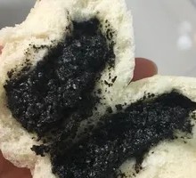 Sesame Sugar Bun