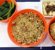 Chopped Chili Cod