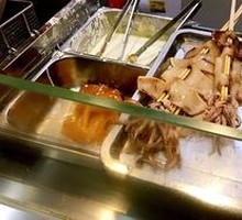 Argentine Squid