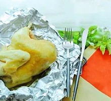 Signature Steamed Chicken