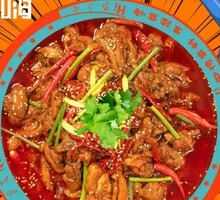 Braised Chicken Hot Pot