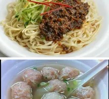 Scallion Oil Fried Sauce Noodles