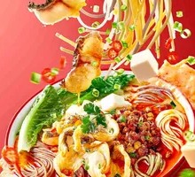 招牌鱼片粉