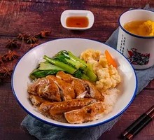 Signature Crispy Roast Goose Rice