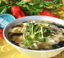 Vegetarian Dao Xiao