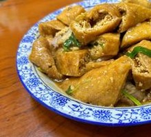 Braised Fried Tofu