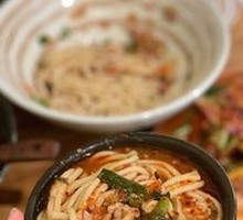 Guizhou Fresh Meat Red Sour Soup Rice Noodles