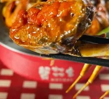 Lake Crab