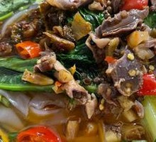 Pickled Chili Chicken Offal Rice Noodles