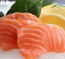 Salmon Back