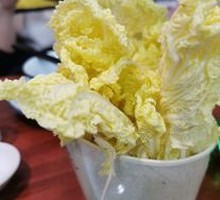 Emperor Qianlong's Baby Bok Choy