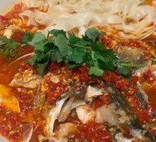 Fish Head Pairing