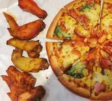 Whole Chicken Wing Platter