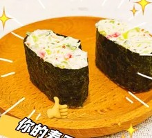 蟹肉沙拉军舰