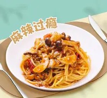 Spicy Pasta