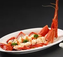 Steamed Persian Lobster with Garlic and Vermicelli
