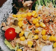 Canned Tuna Salad