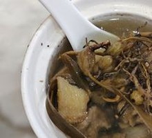 Stone Olive Pork Rib Soup