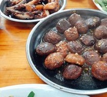 Steamed Mushrooms