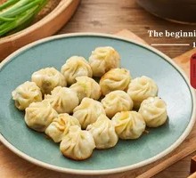 Thumb-sized Pan-Fried Buns