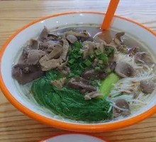 Fresh Duck Offal Noodles