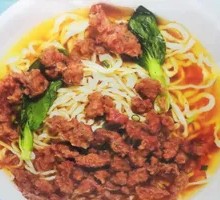 Beef Noodle Soup