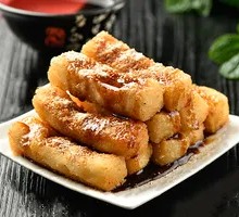 Sweet Glutinous Rice Cake with Brown Sugar