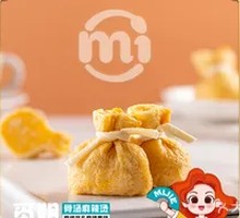 Pork Dumpling