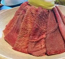 Blood Tripe