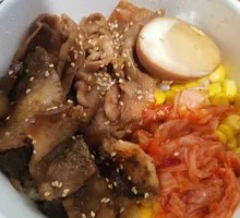 Grilled Charcoal-Roasted Pork Belly Donburi
