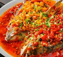 Perilla Fish Head