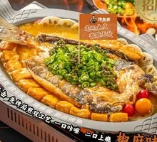 Garlic-Flavored Mekong Fish