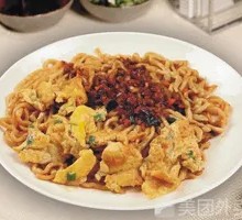 Egg Noodles Salad