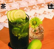 Thai Green Tea