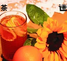 Thai Tea