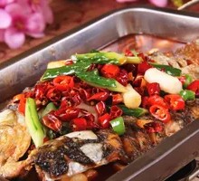 Charcoal-Grilled Basa Fish