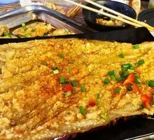 Roasted Eggplant with Garlic Paste