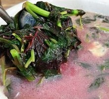 Amaranth and Century Egg Soup