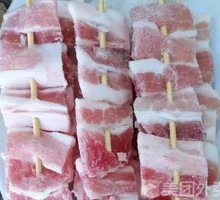 Authentic Pork Belly