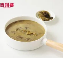 Old Jar Sichuan Pickled Vegetable Clear Soup