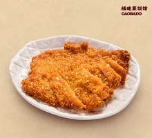 Black Pepper Pork Chop
