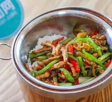 Stir-Fried Green Beans with Pork in Wooden Bucket Rice