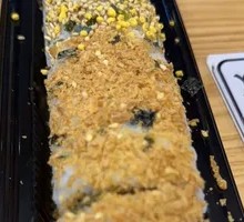 Inverted Fried Chicken Roll